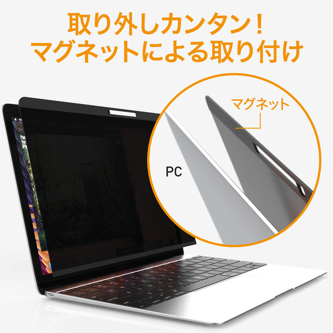 Amazon.co.jpの「Mikimotobeans」ストアにてPanzerGlass製品が最大50%OFF！のサブ画像7