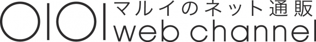 エポスカードで１０％ＯＦＦ！「マルイ」「モディ」全店、マルイのネット通販にて『マルコとマルオの１２日間』開催！のサブ画像2