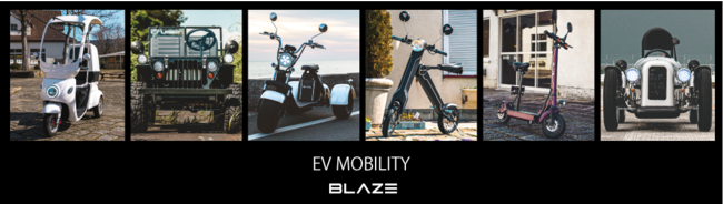 【注目の電動ミニカー】ブレイズ「EVクラシック」決算キャンペーン！【15％オフ！】のサブ画像6
