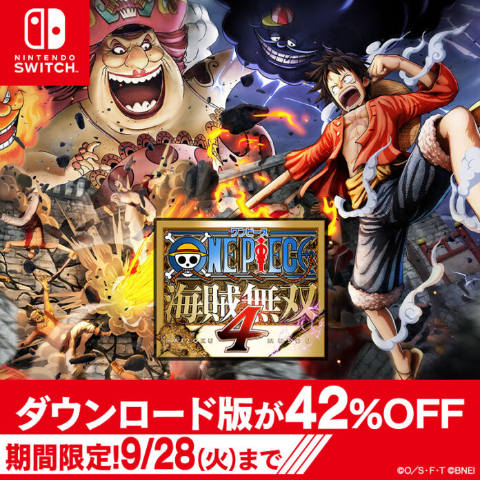 「ONE PIECE」コミックス100巻記念！期間限定！ONE PIECEゲームのダウンロード版セール開催！最大65%OFF！のメイン画像