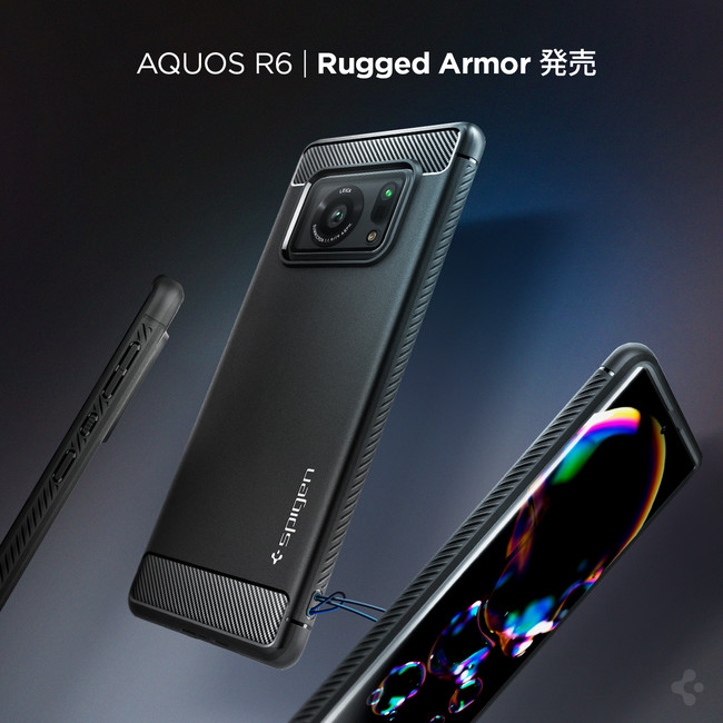 【最大50%off】 Spigen、9月の「Amazonタイムセール祭り」 で全商品を値下げする特選タイムセールを開催！のサブ画像4