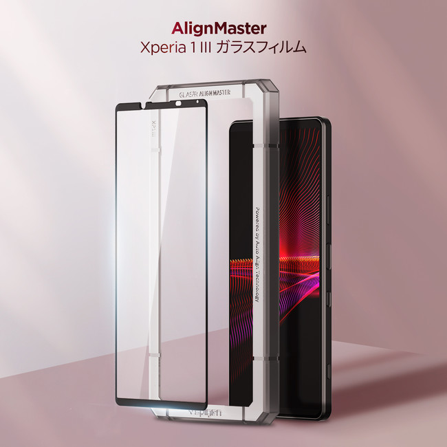 【最大50%off】 Spigen、9月の「Amazonタイムセール祭り」 で全商品を値下げする特選タイムセールを開催！のサブ画像7