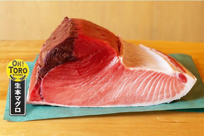 【新橋に走れ】1％未満の超希少部位を味わい尽くせ！魚屋のマグロ食堂『オートロキッチン』10月19日オープン‼オープン記念でウニトロキャビア寿司が無料のサブ画像6_マグロは創業85年の老舗鮪仲卸「米川水産」が目利きする