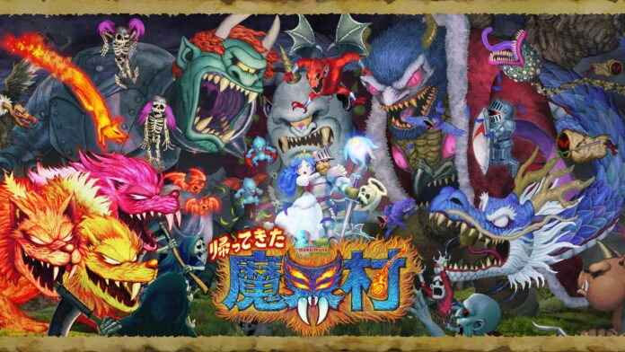 PlayStation®4版『帰ってきた 魔界村』ファーストセールが本日開催！　シリーズ最新作をお得に購入できるチャンス！のメイン画像