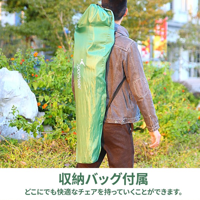 【Sportneer】キャンプやアウトドアシーンに、くつろぎと快適さをプラス。大型サイズのアウトドアチェアが通常価格より1,000円OFFのスペシャルセールを開催！のサブ画像3