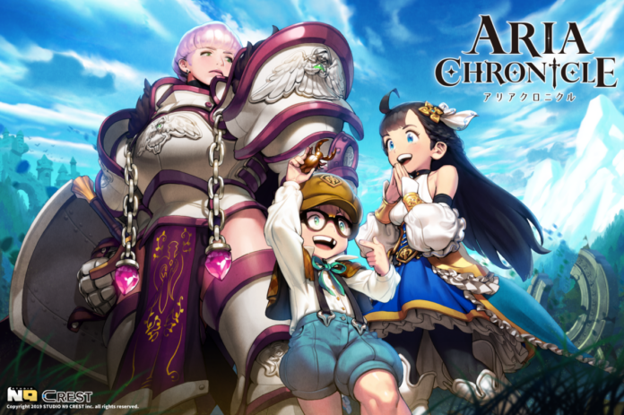 『ARIA CHRONICLE -アリアクロニクル-』大型アップデート！記念キャンペーン及び、セール開催中のメイン画像