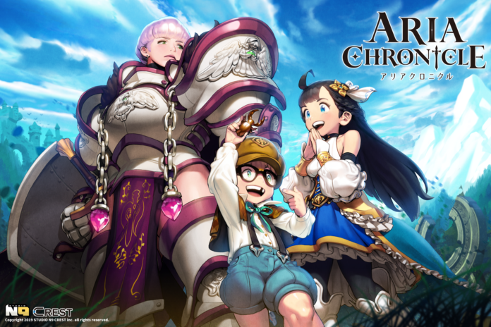 『ARIA CHRONICLE -アリアクロニクル-』大型アップデート！記念キャンペーン及び、セール開催中のメイン画像