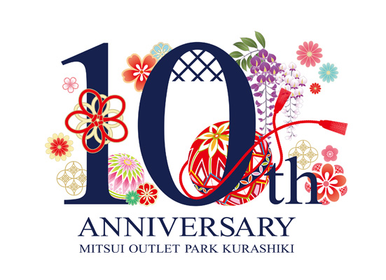 10周年セール開催のサブ画像1