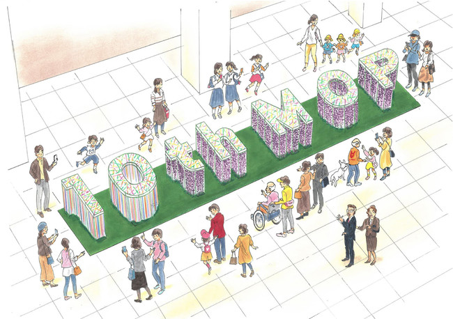 10周年セール開催のサブ画像2