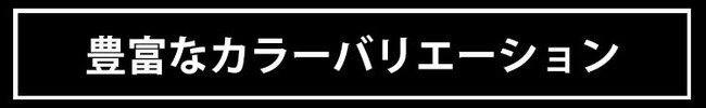 日本初上陸！超薄型×次世代ミニマリストウォレット、世界95ヵ国で500,000個以上を売り上げているブランド、Dash Walletsの大人気シリーズ第3弾プロジェクト『BANDO 3.0』のサブ画像19
