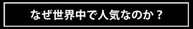 日本初上陸！超薄型×次世代ミニマリストウォレット、世界95ヵ国で500,000個以上を売り上げているブランド、Dash Walletsの大人気シリーズ第3弾プロジェクト『BANDO 3.0』のサブ画像5