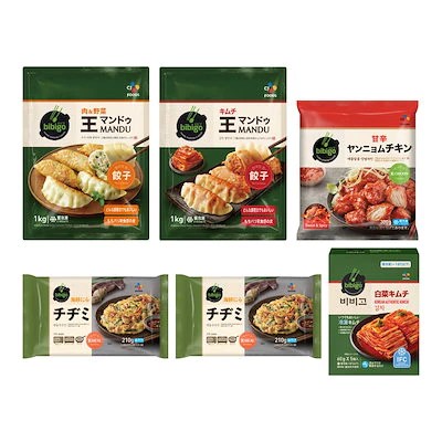 Qoo10、今年最後の「20％メガ割」を開催＜11/17よりスタート＞のサブ画像5
