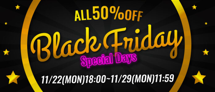 【8日間限定！ブラックフライデースペシャルセール開催！】対象商品全品50％OFFで人気のブランドをお得に買うチャンス！のメイン画像