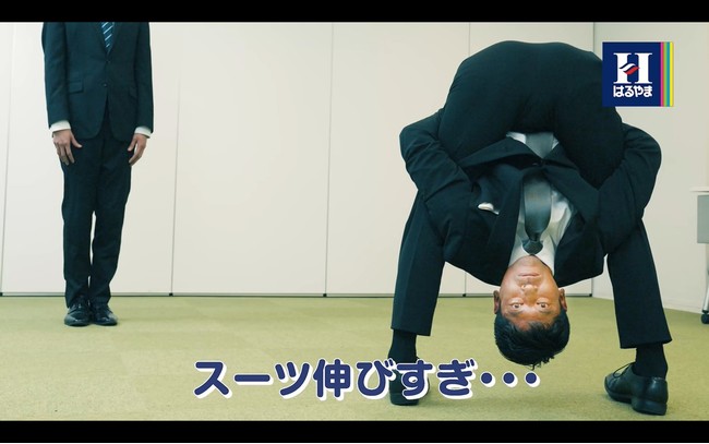 難易度に応じて対象のスーツを割引！動けるニットスーツを着てヨガポーズに挑戦！はるやま『のびーる割』キャンペーン開始のサブ画像4