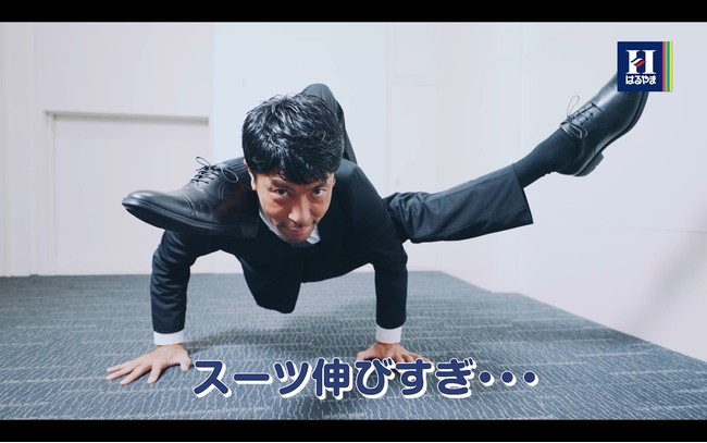 難易度に応じて対象のスーツを割引！動けるニットスーツを着てヨガポーズに挑戦！はるやま『のびーる割』キャンペーン開始のサブ画像6