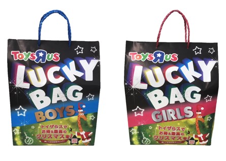 「ブラックフライデー」セール第2弾！おもちゃ・子ども用品の大幅割引セールを実施！！のサブ画像2