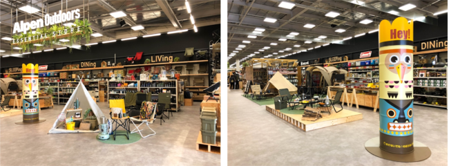 「AlpenOutdoors ESSENTIAL STORE 徳島藍住店」がスポーツデポ 徳島藍住店内のショップインショップとして11月3日にオープン！のサブ画像1
