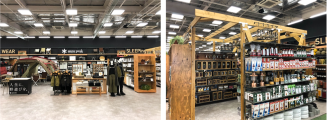 「AlpenOutdoors ESSENTIAL STORE 徳島藍住店」がスポーツデポ 徳島藍住店内のショップインショップとして11月3日にオープン！のサブ画像2
