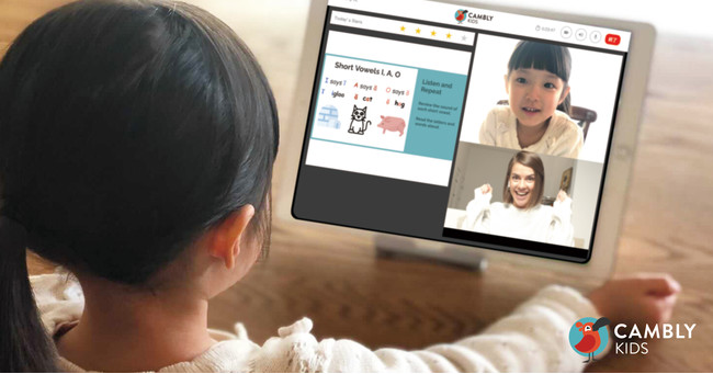 ネイティブ講師と学ぶ子ども向けオンライン英会話「CAMBLY KIDS」6日間限定！ブラックフライデーセール開催のサブ画像2