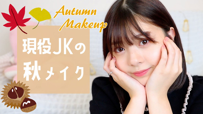 人気美容系YouTuberコラボ企画大好評につき第二弾！「ゴッドパウダー大ヒット御礼記念！ラ・メイキャSpecial Thanks SALE」開催中 (数量限定）のサブ画像1