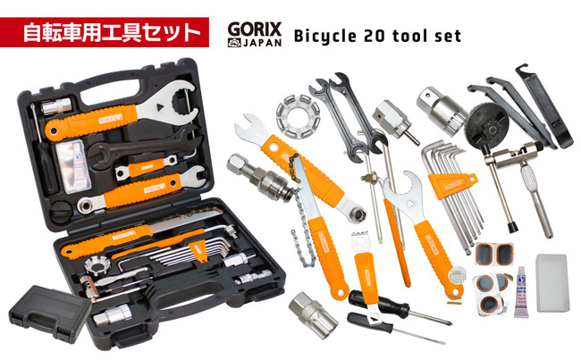 自転車パーツブランド「GORIX」の人気商品が、Amazon ブラックフライデーにて最大32%OFFの大セール!!【11/29(月)0:00スタート!!】のサブ画像6