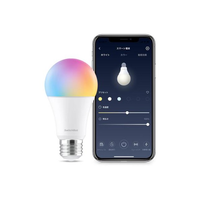 【SwitchBot】さらに豊かなスマートホームへ！SwitchBotが「スマート電球」に続き「LEDテープライト」を発売のサブ画像2