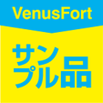 最大80％OFF！ファッションや雑貨、アウトレットも約50店舗が参加「VenusFort “BLACK FRIDAY”」開催！のサブ画像5