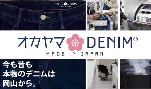 冬とともに訪れる本格的な消費拡大に対応“イオン最大セール”　１１/１９から最大１０日間「イオン ブラックフライデー」開催のサブ画像9