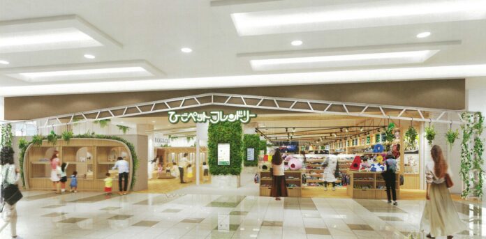鳥取県初出店の総合ペットショップ「ひごペットフレンドリー」がイオンモール鳥取北に12月3日（金）オープン！のメイン画像