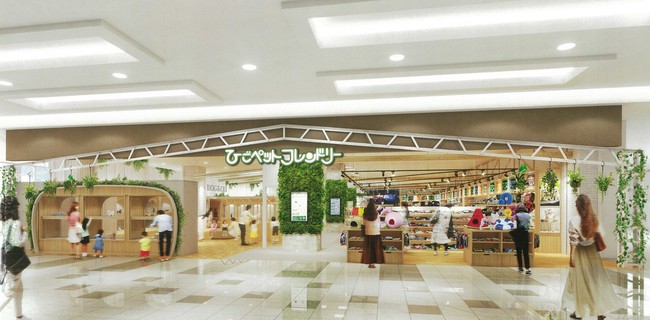 鳥取県初出店の総合ペットショップ「ひごペットフレンドリー」がイオンモール鳥取北に12月3日（金）オープン！のサブ画像1