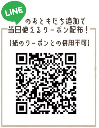 カシミヤカンパニーのホリゾン、冬の期間限定「お得なカシミヤショップ」をオープンのサブ画像4