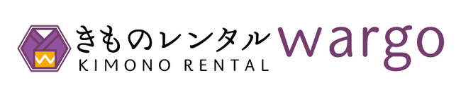 【株式会社和心】きものレンタルwargo5店舗にて「2022年成人式駆け込み振袖レンタル半額SALE」を期間限定で開催のサブ画像5