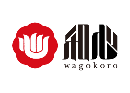 【株式会社和心】きものレンタルwargo5店舗にて「2022年成人式駆け込み振袖レンタル半額SALE」を期間限定で開催のサブ画像6