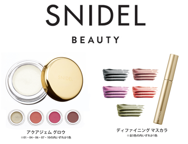 新品を着用できる“ファーストレンタル振袖”と最高級の“プレミアム振袖”が大特価！特別価格で高品質な振袖をご提供「新春ふりそでMEGA SALE」開催のサブ画像4