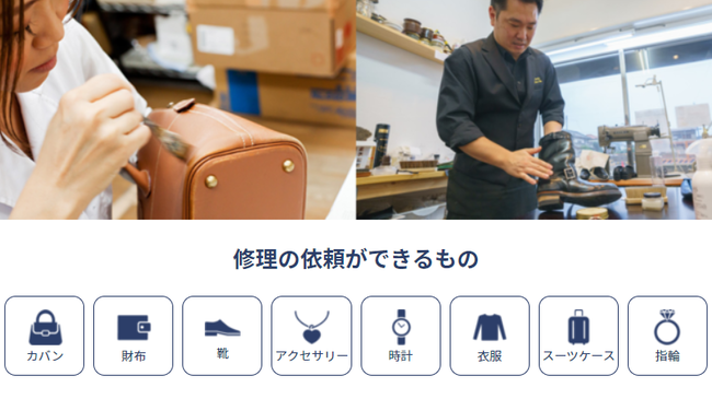 1年間の感謝の意を込めて「ユアマイゆく年くる年得々バーゲン」を12月24日より開催！のサブ画像4