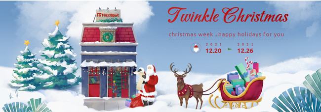 【Twinkle Christmas】12月20日～12月26日、FlexiSpotクリスマスキャンペーンが開催いたします！様々なイベントがあり、暖かく冬を届けします！のサブ画像1