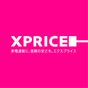 【2021年最後の楽天スーパーSALE】XPRICE楽天市場店にお得が集結！楽天ランキング1位獲得の大人気アイテムなど台数限定で最大50％OFF、さらに 