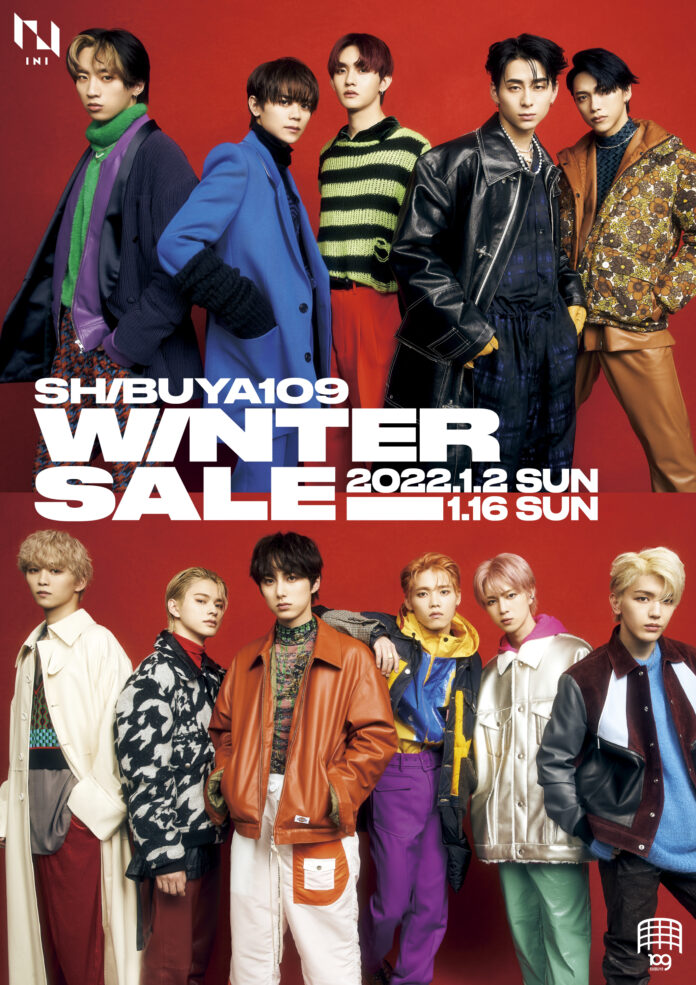 話題の大型新人ボーイズグループ「INI （アイエヌアイ）」とSHIBUYA109が初のコラボレーション！SHIBUYA109/MAGNET by SHIBUYA109 WINTER SALE開催！のメイン画像