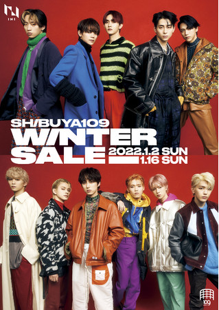 話題の大型新人ボーイズグループ「INI （アイエヌアイ）」とSHIBUYA109が初のコラボレーション！SHIBUYA109/MAGNET by SHIBUYA109 WINTER SALE開催！のサブ画像1