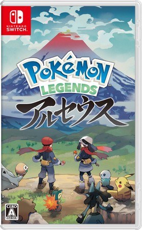 パルコの半期に一度の大セールは『Pokémon LEGENDS アルセウス』とタイアップのサブ画像6_©2021 Pokémon. ©1995-2021 NintendoCreatures Inc. GAME FREAK inc.