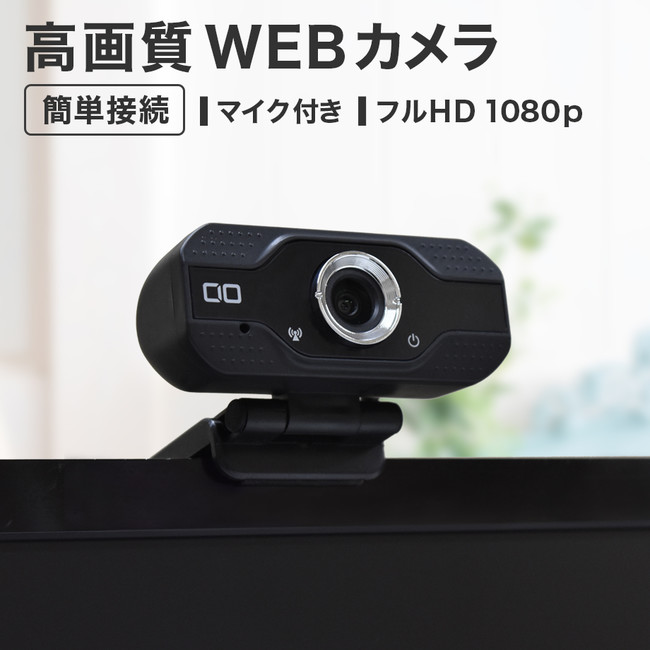 2021年 最後の『楽天スーパーSALE 』開催！話題のハイブリッドワイヤレスシリーズやGaN急速充電器・超小型高出力モバイルバッテリー・充電ケーブル・生活家電などが最大75%OFFの大特価！のサブ画像12