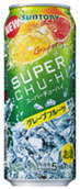 「ファミマがセール!?」再び開催！年末年始はセットでお得が大集合！大特価でご提供！QUOカード5,000円分が当たるtwitterキャンペーンも実施中のサブ画像10