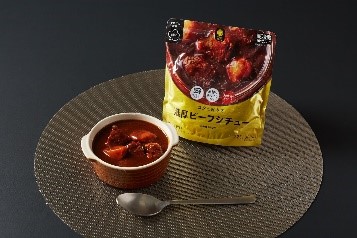 「ファミマがセール!?」再び開催！年末年始はセットでお得が大集合！大特価でご提供！QUOカード5,000円分が当たるtwitterキャンペーンも実施中のサブ画像4