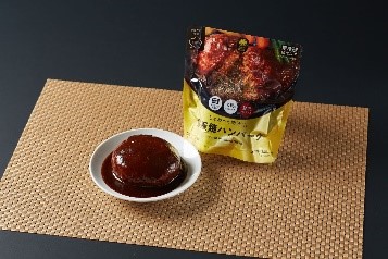 「ファミマがセール!?」再び開催！年末年始はセットでお得が大集合！大特価でご提供！QUOカード5,000円分が当たるtwitterキャンペーンも実施中のサブ画像5