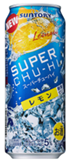 「ファミマがセール!?」再び開催！年末年始はセットでお得が大集合！大特価でご提供！QUOカード5,000円分が当たるtwitterキャンペーンも実施中のサブ画像9