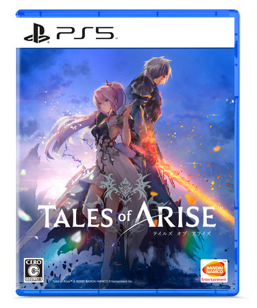 「Tales of ARISE」『デジタル版 冬のSALE』開催中！さらに絢香とのタイアップ楽曲「Blue Moon」を使用したTVCMを公開！のサブ画像7