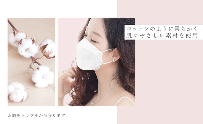 【最大20％OFF】Victorian Mask年末年始セール開催！