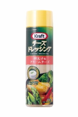 コロナ禍の影響を受けた商品やパンダ公開記念企画も！食品大特価市＆食品ギフトセット解体セールのサブ画像5