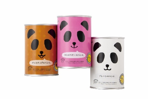 コロナ禍の影響を受けた商品やパンダ公開記念企画も！食品大特価市＆食品ギフトセット解体セールのサブ画像9