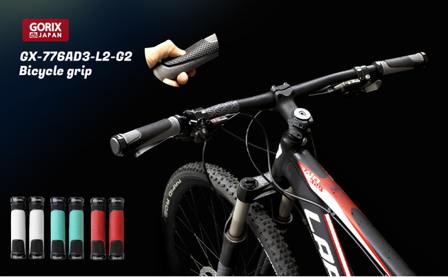 自転車パーツブランド「GORIX」の人気商品が、「Rakuten Fashion THE SALE」にて最大62.8%OFFの新春大セール!!【1/1(祝)0:00スタート!!】のサブ画像2